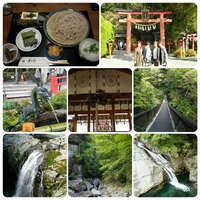 秋の温泉ツワー