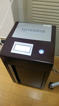 成人式の振り袖着付け